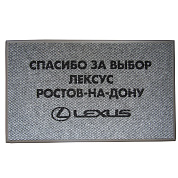 Ковёр с логотипом ''Лексус"