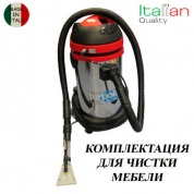 Аренда моющего пылесоса Turbolava 125