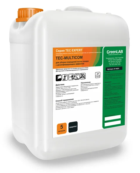 Профессиональное моющее средство TEC - MULTICOM для уборки помещений после пожара с дезинфицирующим эффектом