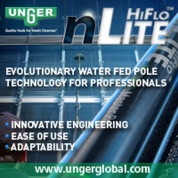 Штанга Extension Pole Carbon (углеволокно) 