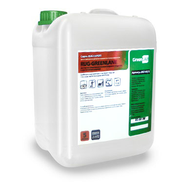 Профессиональное моющее средство RUG-GREENLANE для чистки сильнозагрязненных ковровых покрытий и протоптанных дорожек