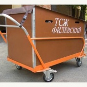 Тележка для сбора/вывоза мусора
