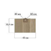 Мешки для пылесосов Lavor