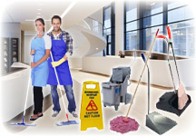 Инвентарь для уборки полов