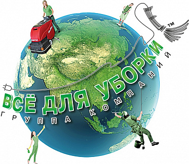 Комплект стандартных щёток