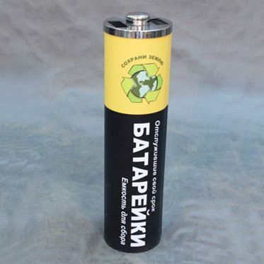 Урна для сбора батареек