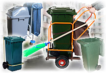 Тележки для дворников