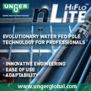 Штанга Extension Pole Glass Fibre (стекловолокно)