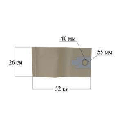 Мешок для пылесосов