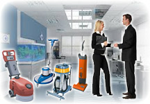 Аренда уборочного оборудования и техники