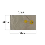 Мешок для пылесосов