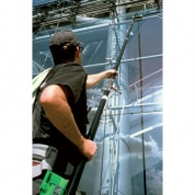 Штанга Extension Pole Ultra HiMod