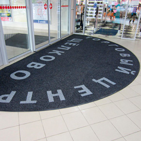 Покрытие SuperNop