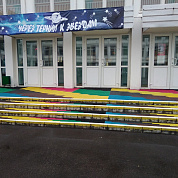 Покрытия из ПВХ и резины