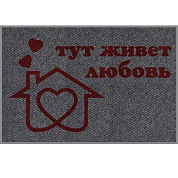 Входные грязезащитные коврики с логотипом