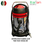 Аренда моющего пылесоса Turbolava 250 без залога