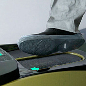 Аппарат для надевания бахил золотой