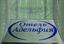 Галерея покрытий из ПВХ и резины