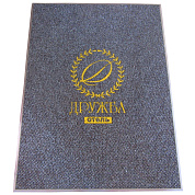 Ковёр с логотипом ''Дружба"