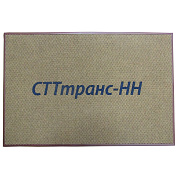 Ковёр с логотипом ''СТТтранс-НН"