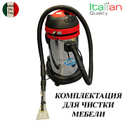 Аренда моющего пылесоса Turbolava 125 без залога