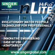 Аренда EXTENSION POLE HiMod Carbon Арт. UC35G без залога