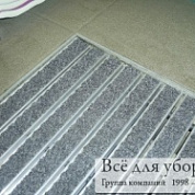 Спорт-клуб ИнтерАтлетика 