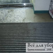 Спорт-клуб ИнтерАтлетика