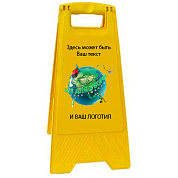 Раскладная табличка с Вашей надписью, логотипом, картинкой