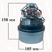 Вакуумный мотор для пылесоса Genius (Direct)