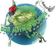 Бак для грязной воды для Duplex 420 Standart, Duplex 420 Steam