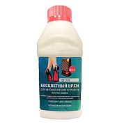 Крем для машинки чистки обуви