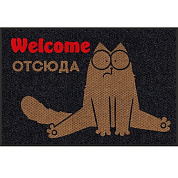 Входные грязезащитные коврики с логотипом