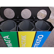 Урна для раздельного сбора мусора, 3 секции